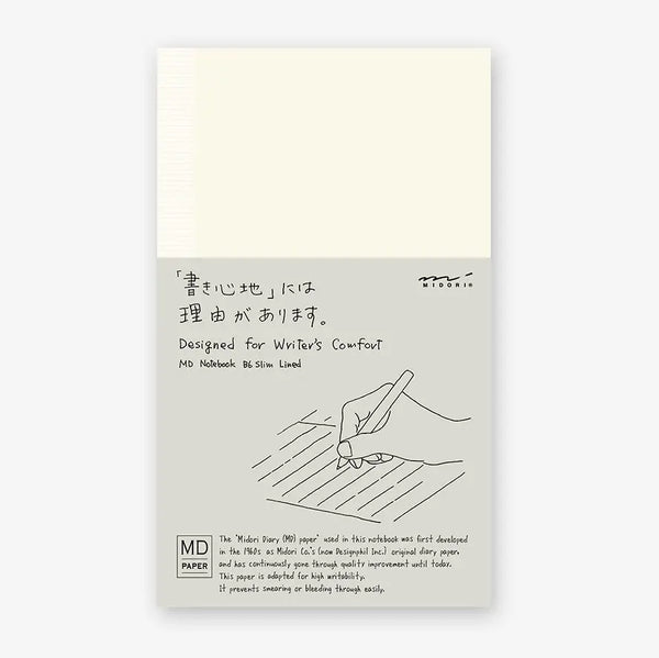 MD Paper Notebook Plain Paper [A6]